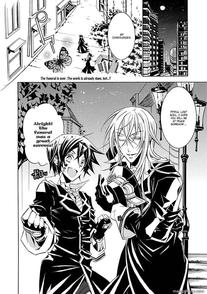 Sougiya Riddle Chapter 7 4